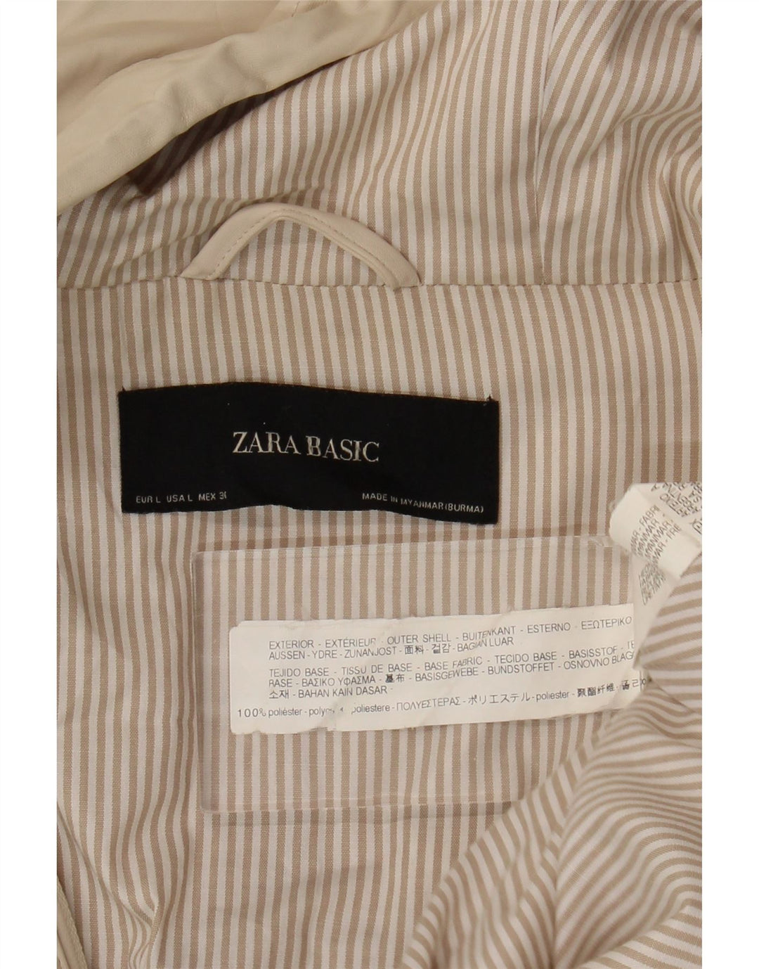 Giacca a vento con cappuccio da donna Zara UK 16 grande poliestere beige