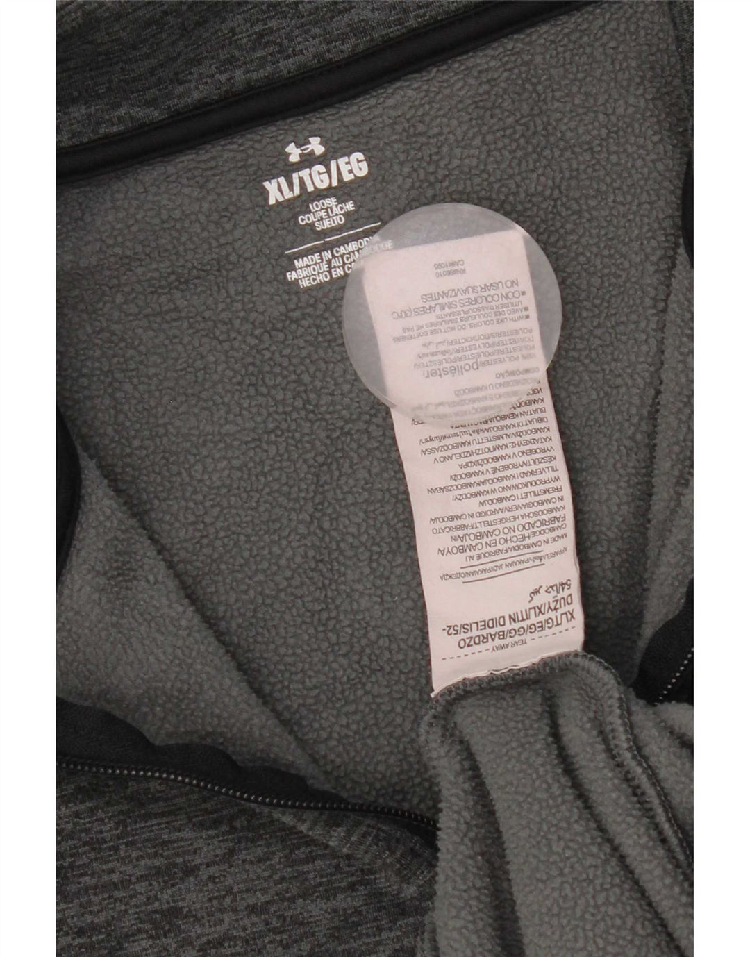 Felpa da uomo Under Armour con collo con zip, maglione XL, poliestere chiazzato grigio