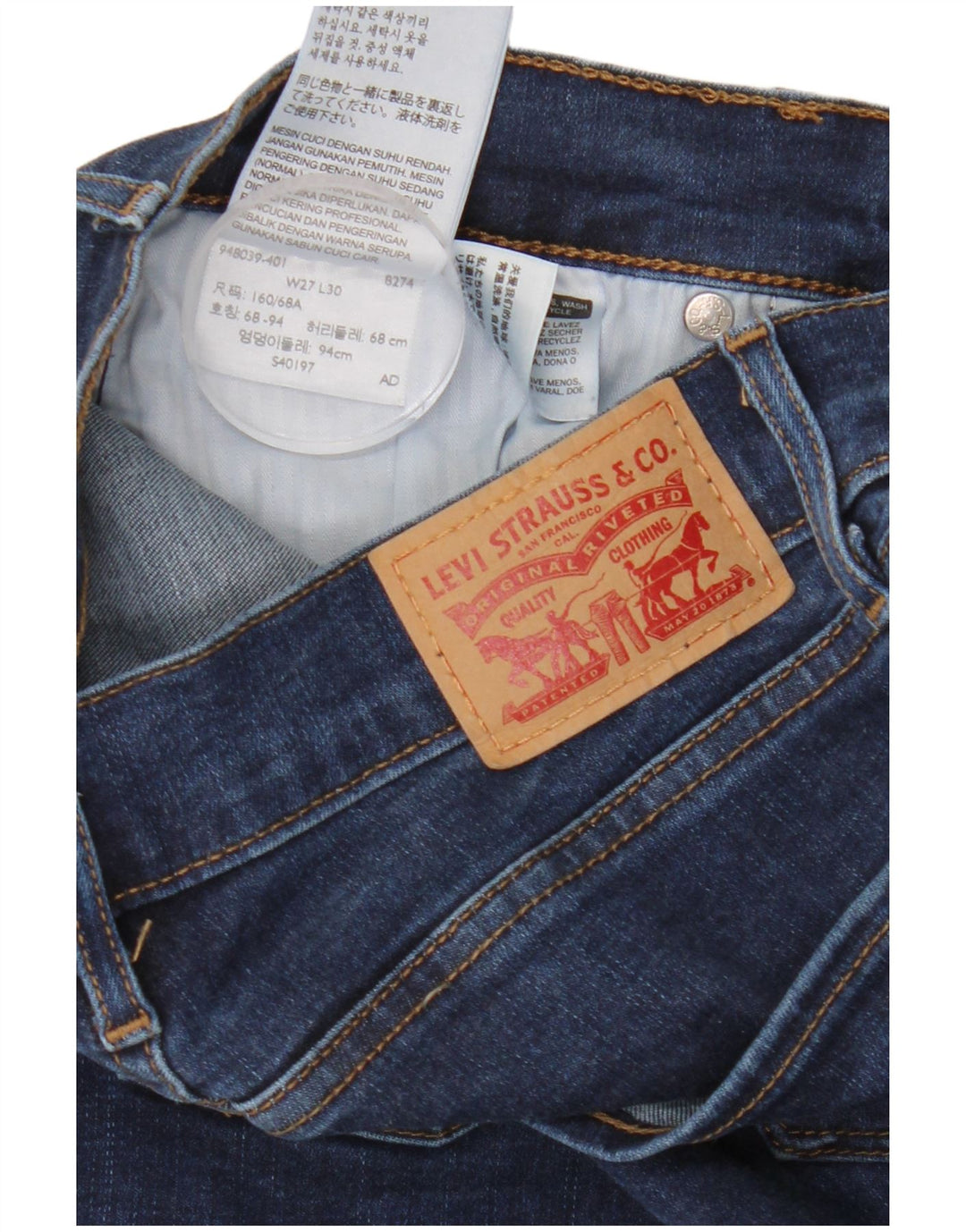 Jeans skinny da donna LEVI'S W27 L30 cotone blu navy