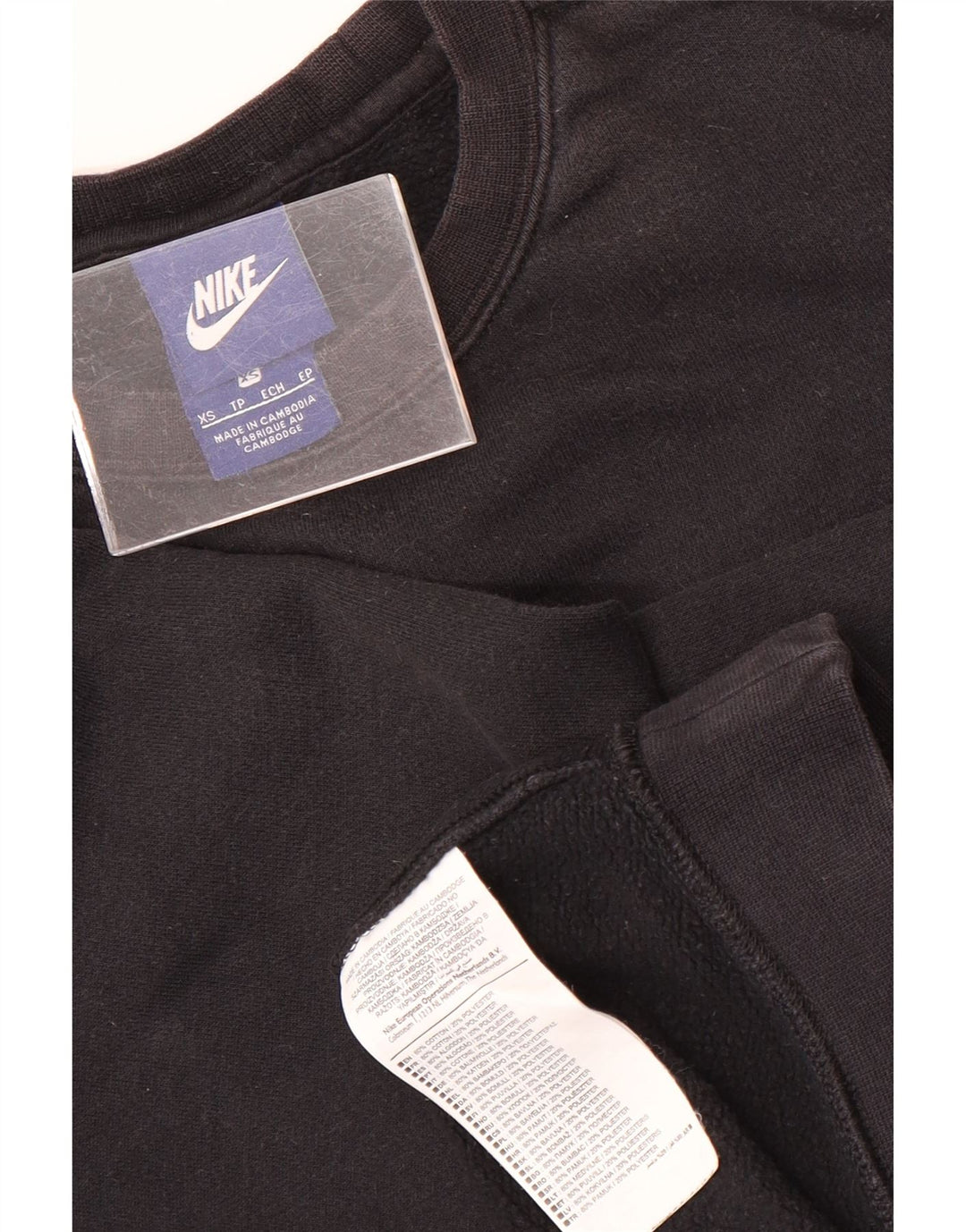 Felpa Nike Uomo Maglia XS Nera Cotone