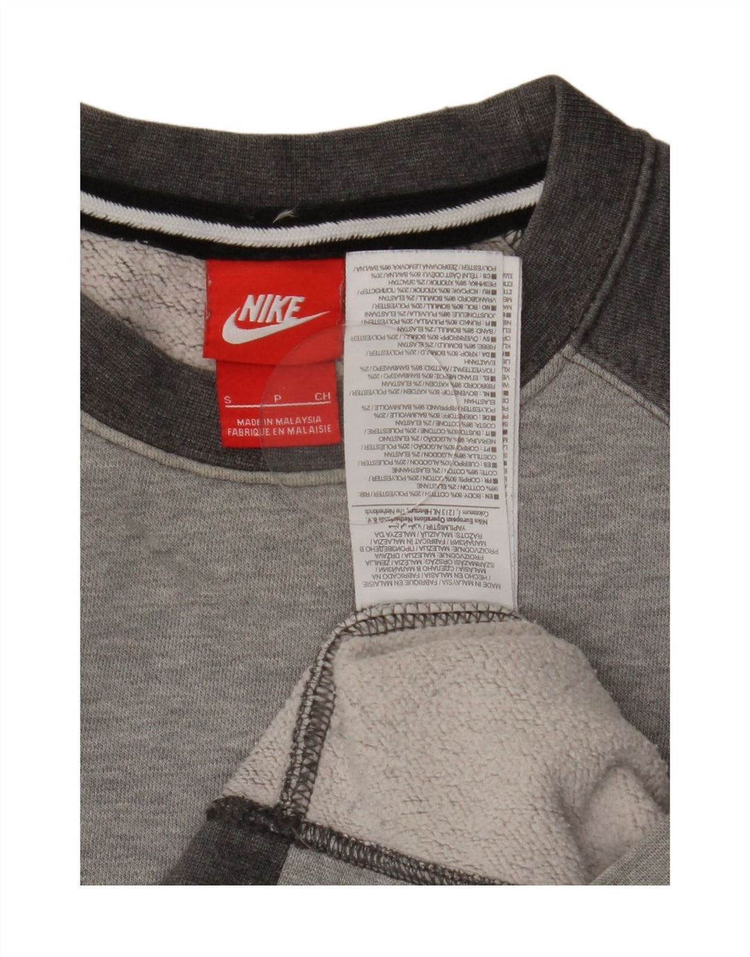 Felpa Nike da uomo, piccola, in cotone color block grigio