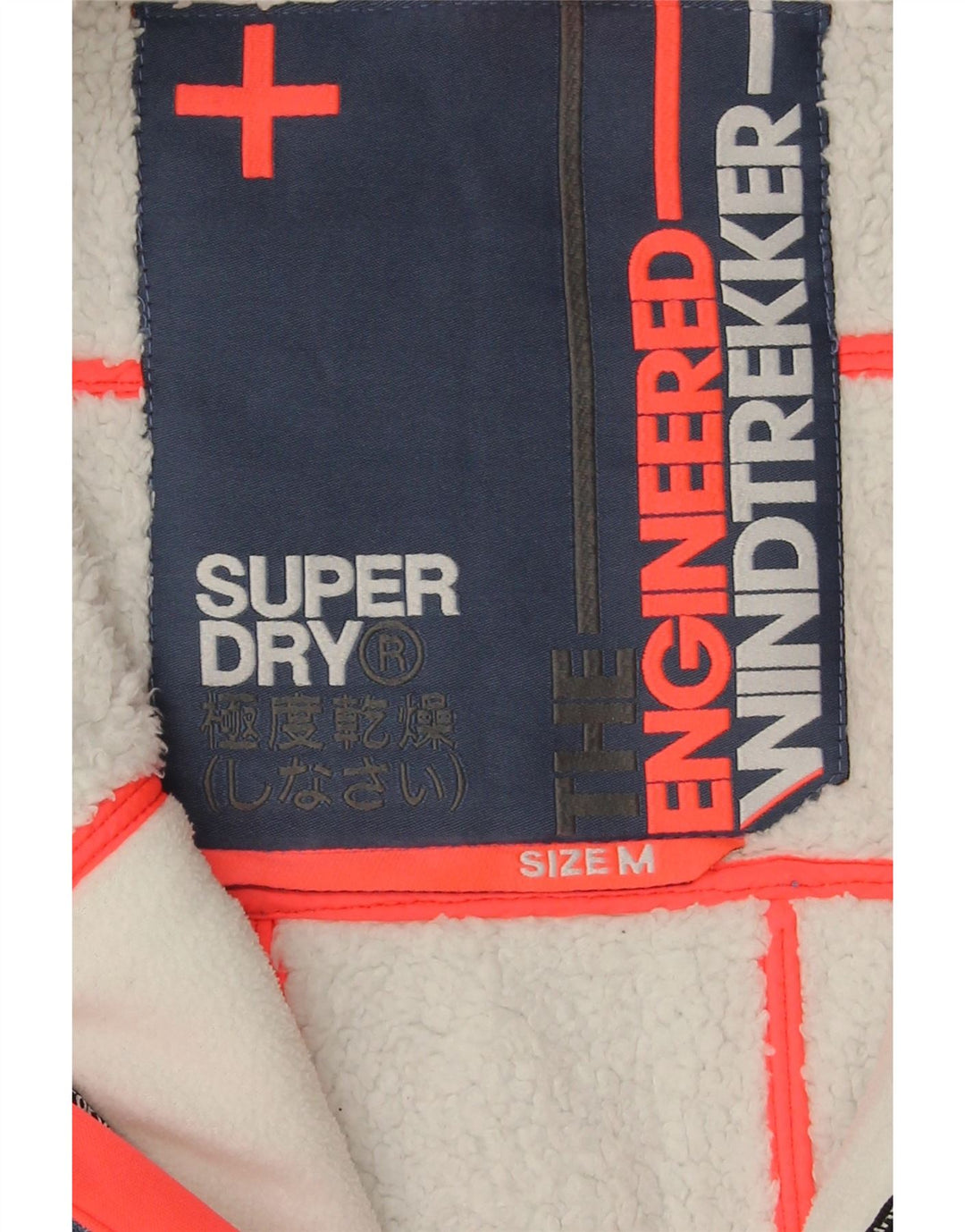 Giacca a vento con cappuccio da donna Superdry The Windtrekker UK 14 Blu medio