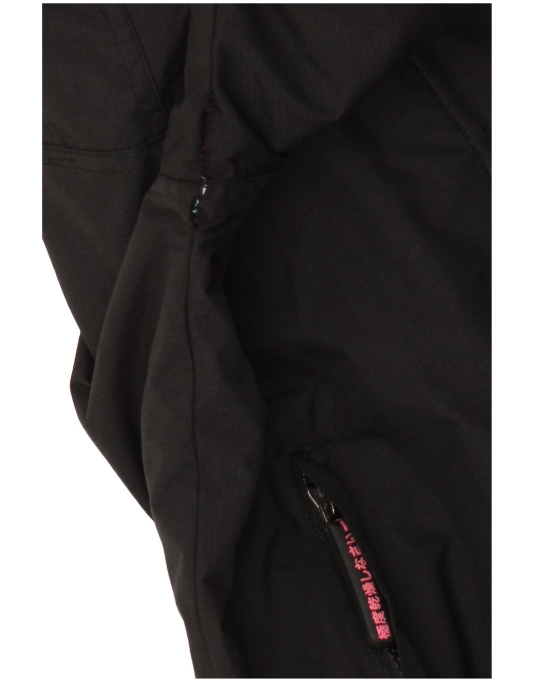 Giacca a vento con cappuccio da donna Superdry UK 16 grande nylon nero