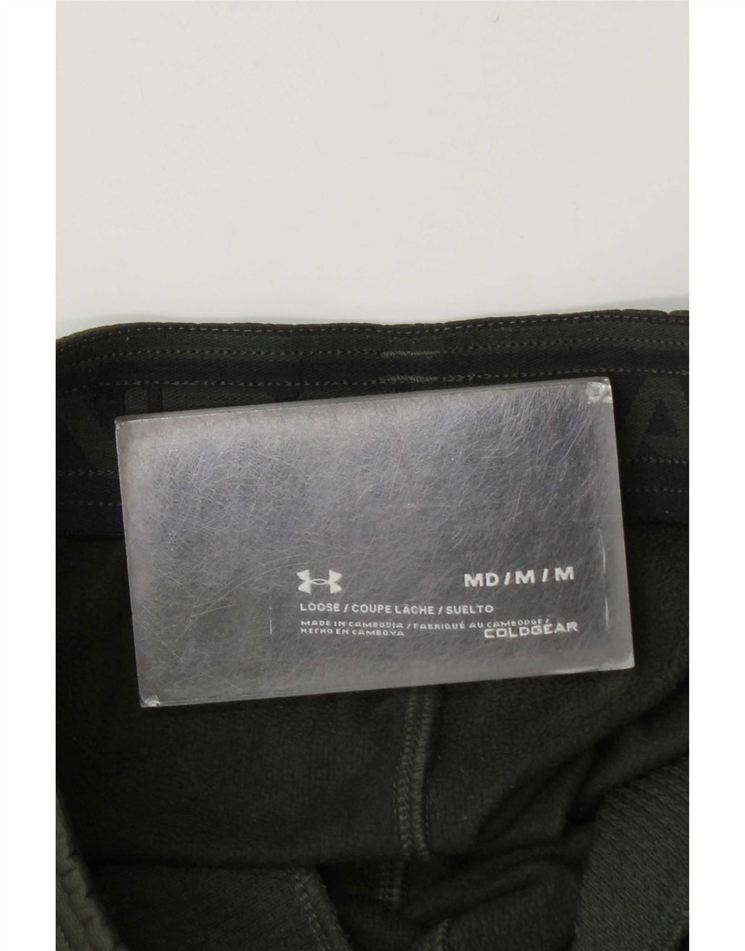 Pantaloni da tuta da uomo Under Armour Cold Gear da jogging medio kaki