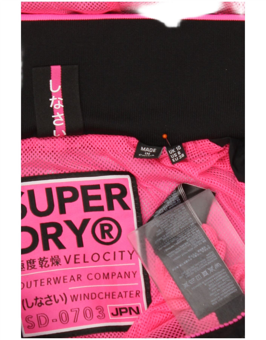Giacca antipioggia da donna con cappuccio SUPERDRY UK 10 piccola in nylon nero