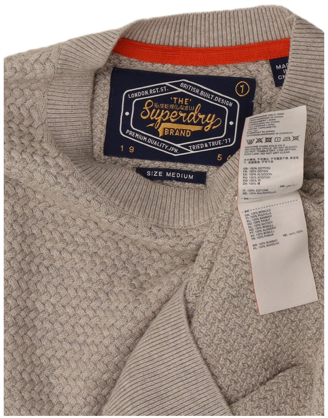 Maglione maglione girocollo da uomo Superdry in cotone grigio medio