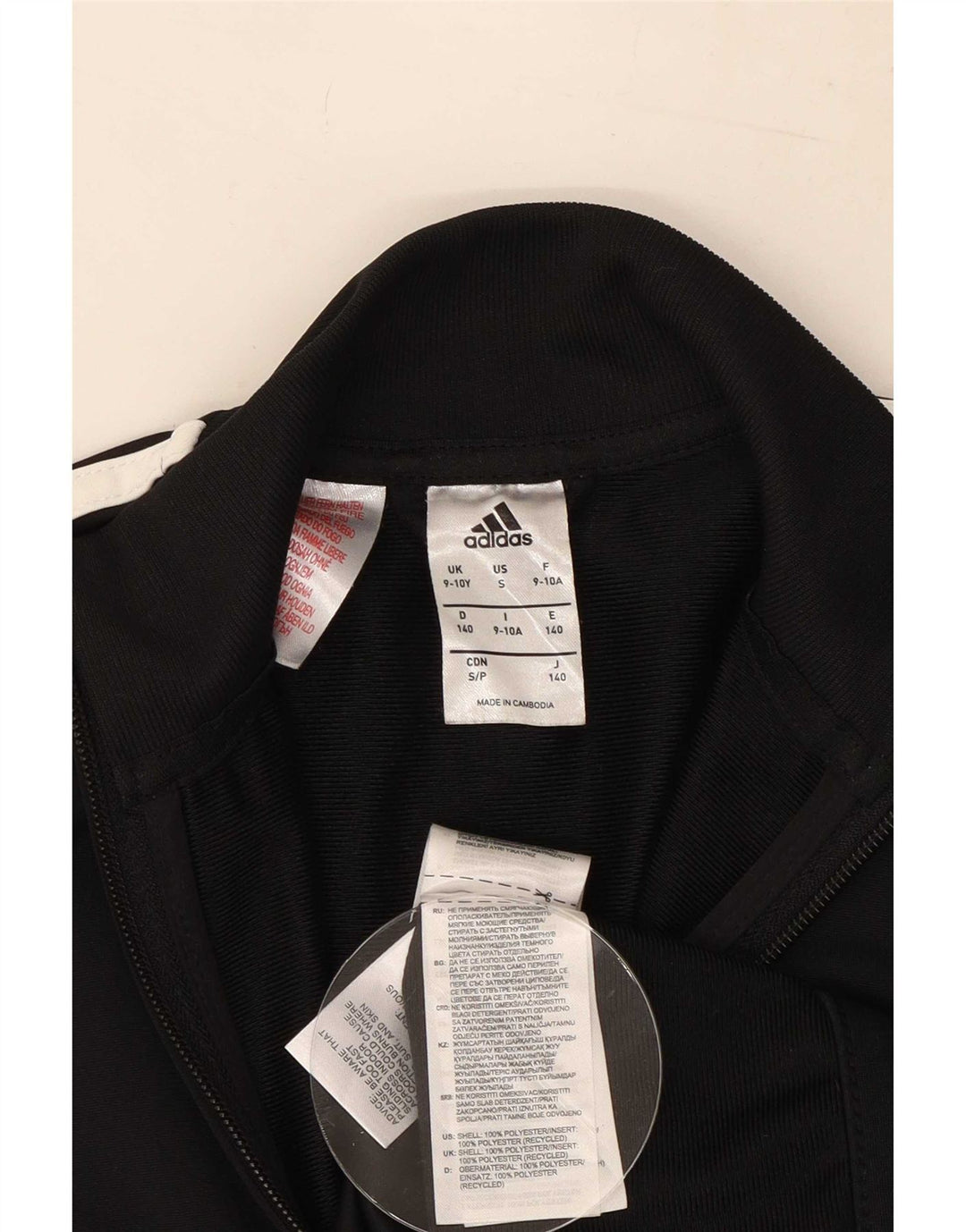 Giacca da tuta da ragazzo Adidas 9-10 anni in poliestere a righe nere