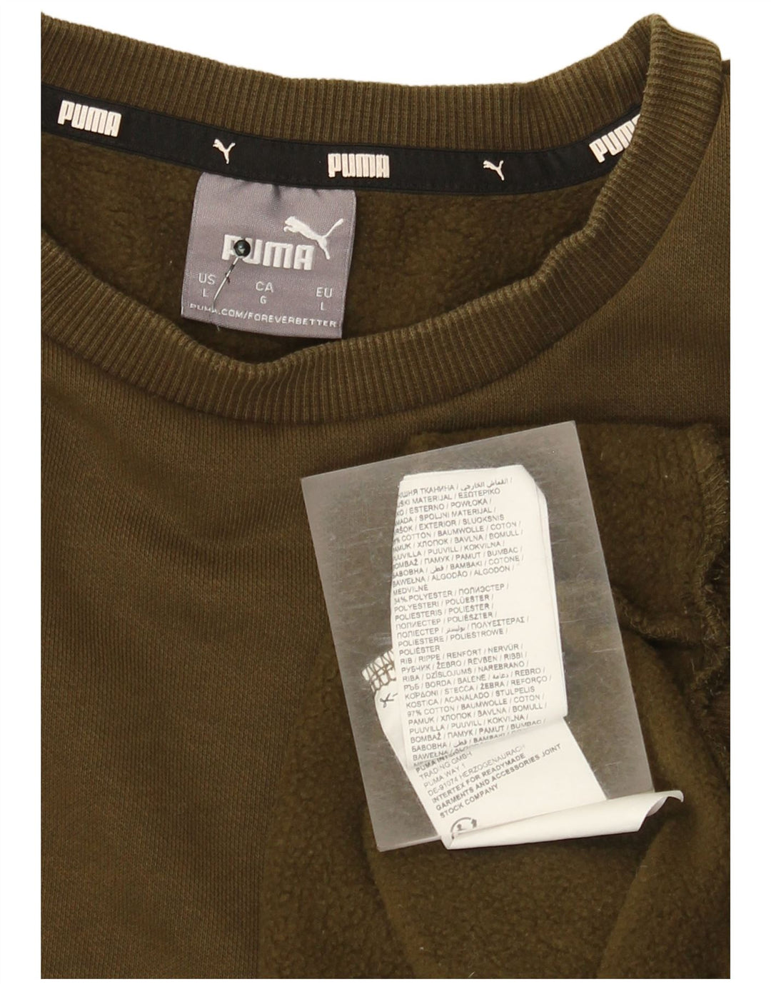 Felpa da uomo Puma Maglione grande in cotone kaki