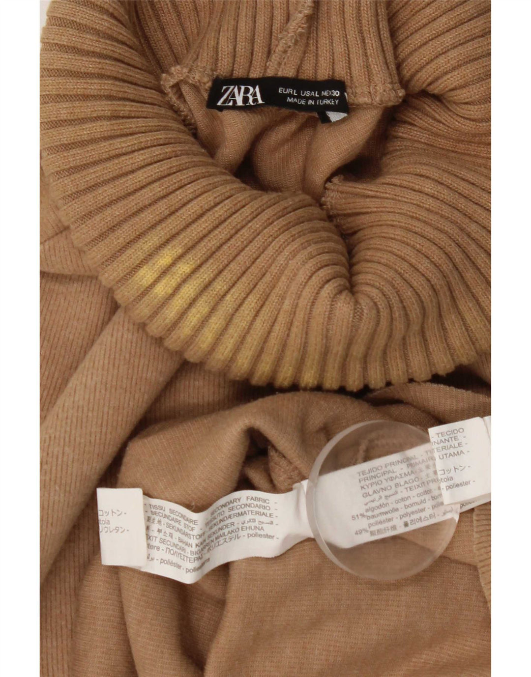 Canotta da donna Zara UK 16 grande in cotone beige