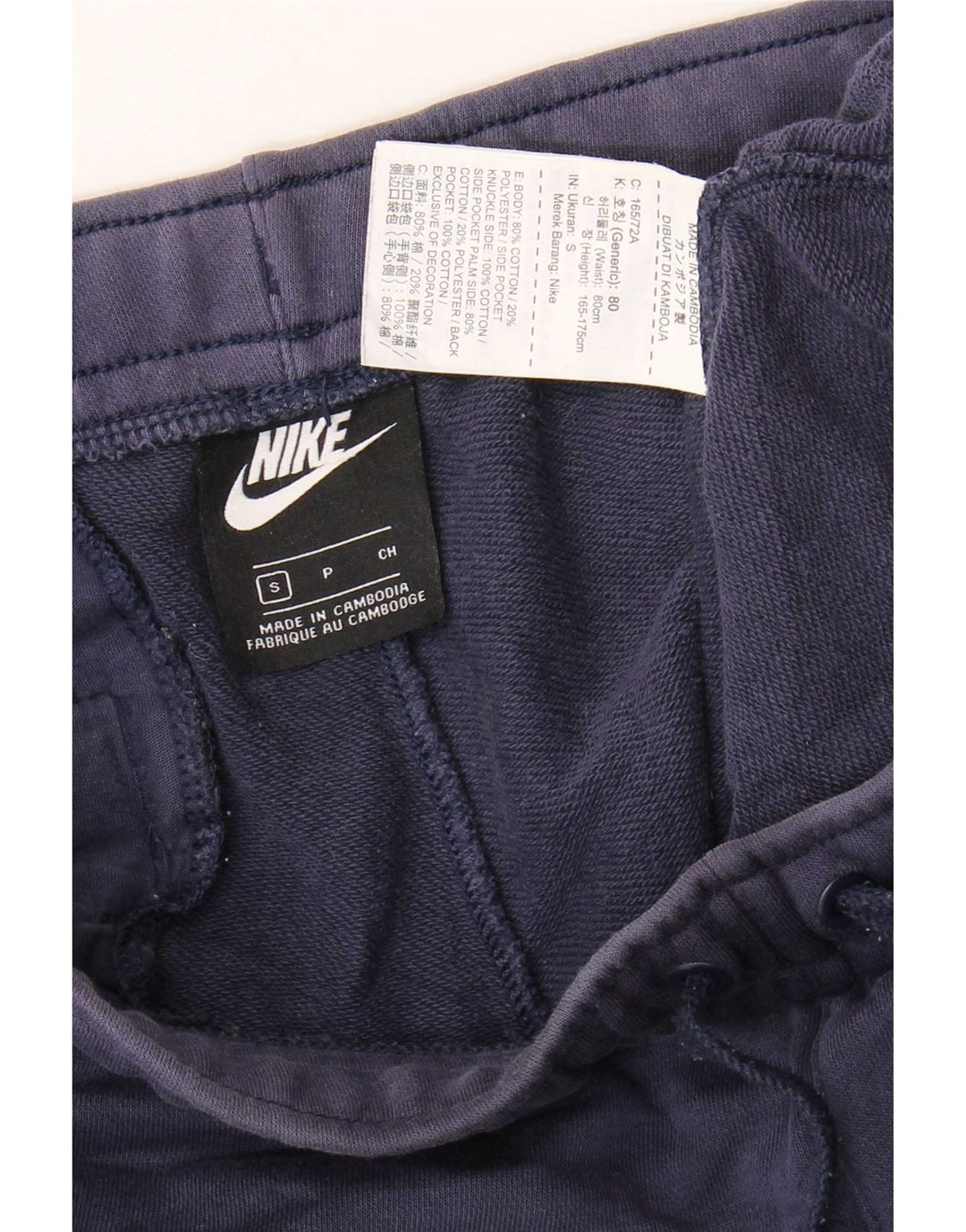 Pantaloni da tuta da uomo Nike Small in cotone blu navy