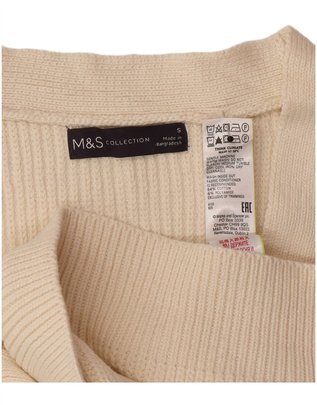 Canottiera da uomo Marks & Spencer piccola in cotone bianco sporco