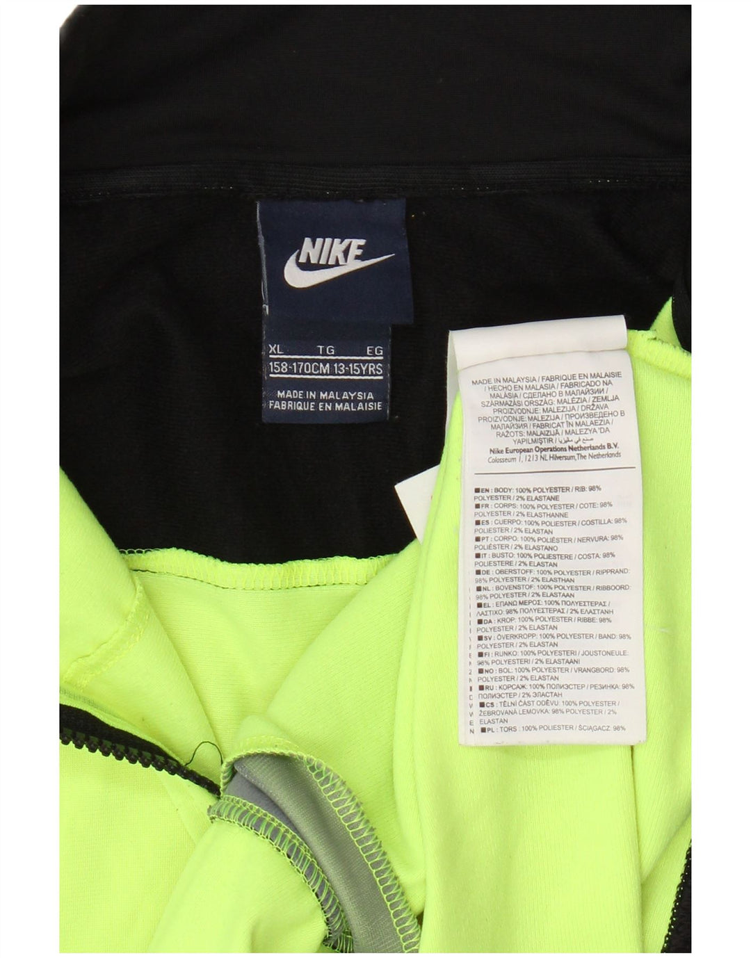 Giacca superiore della tuta da ragazzo Nike 13-14 anni Poliestere color block verde