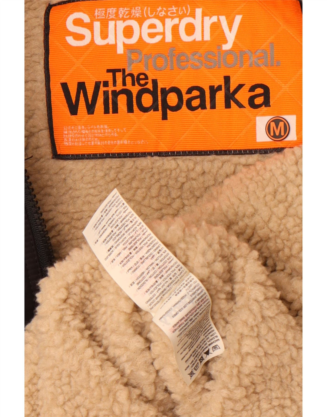 Giacca parka con cappuccio da donna Superdry The Windparka UK 14 Medium Black