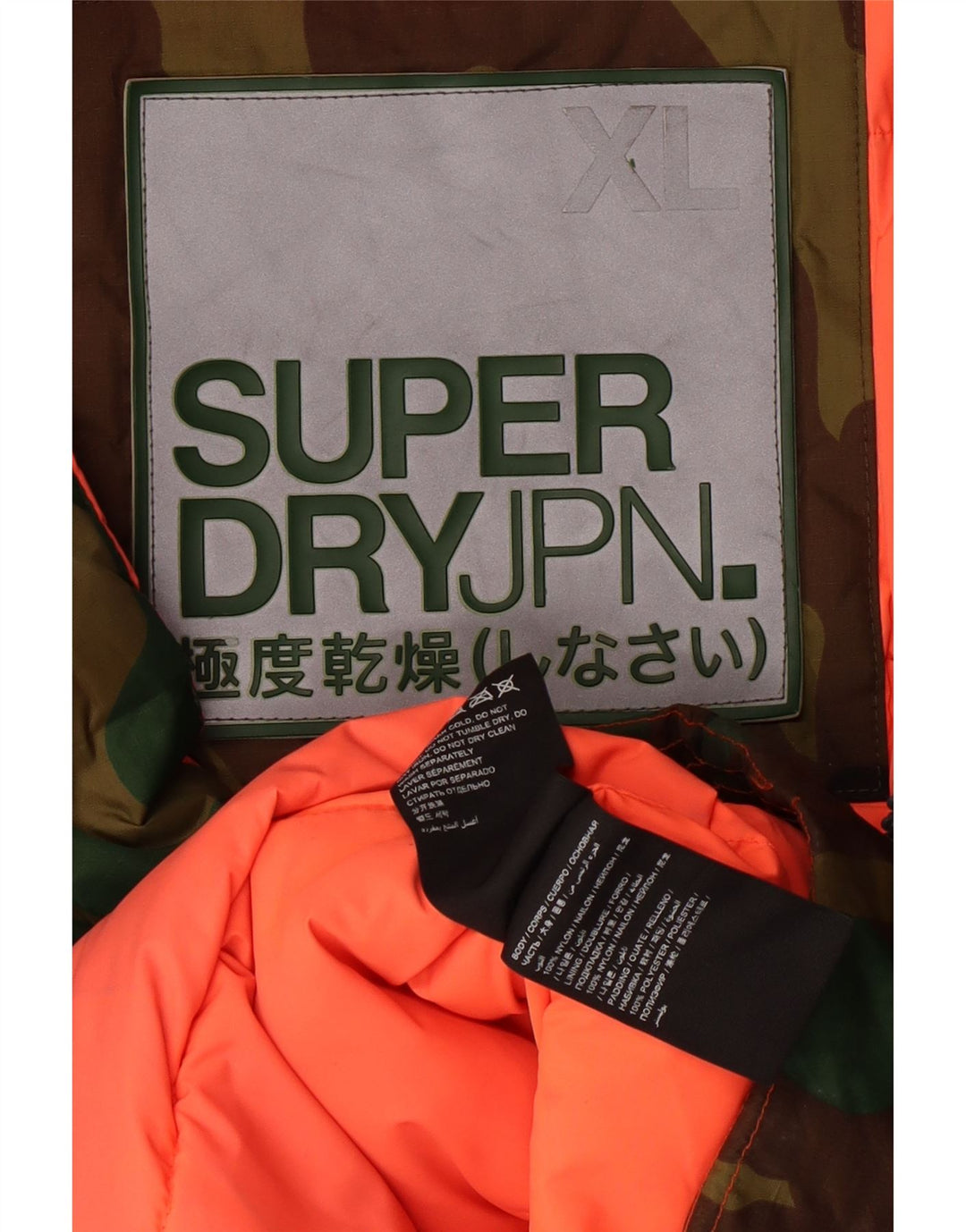 Giacca a vento con cappuccio da uomo SUPERDRY UK 42 XL Nylon mimetico kaki