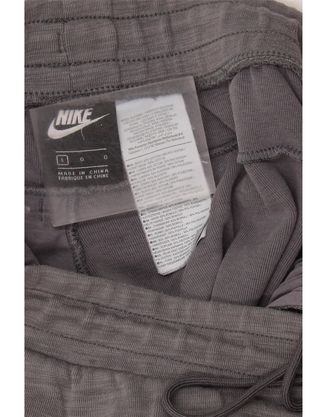 Pantaloni da tuta da uomo NIKE Joggers grandi in cotone chiazzato grigio