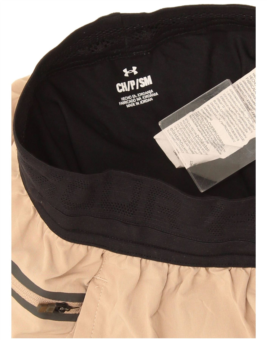 Pantaloncini sportivi Nike da donna UK 8 Small Beige Colourblock in poliestere