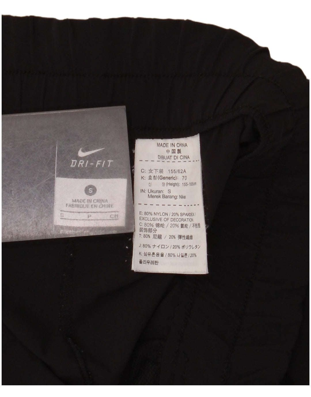 Pantaloni da tuta Nike Dri Fit da donna UK 10 piccoli neri