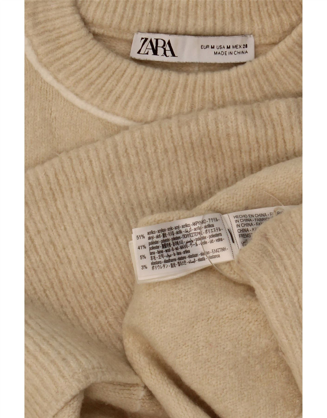 Maglione girocollo oversize da donna Zara UK 14 Acrilico beige medio