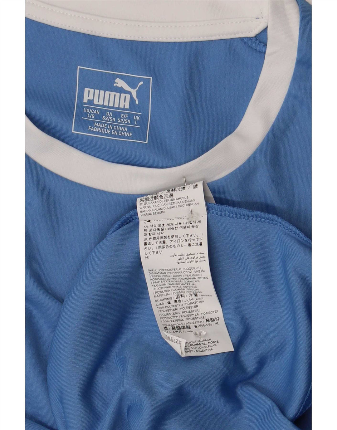 T-shirt da uomo Puma Top Large in poliestere color block blu