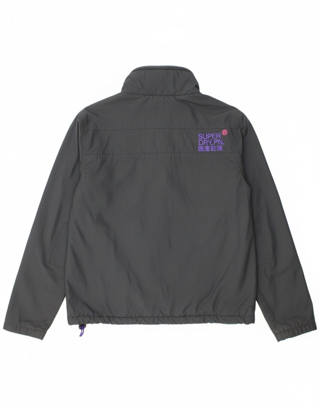 SUPERDRY Womens The Windhiker Windbreaker Jacket UK 16 Large Grey Nylon