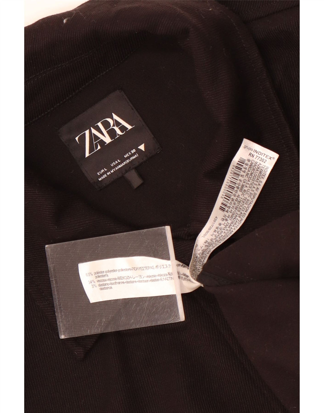 Giubbotto bomber oversize da donna Zara UK 16 grande poliestere nero