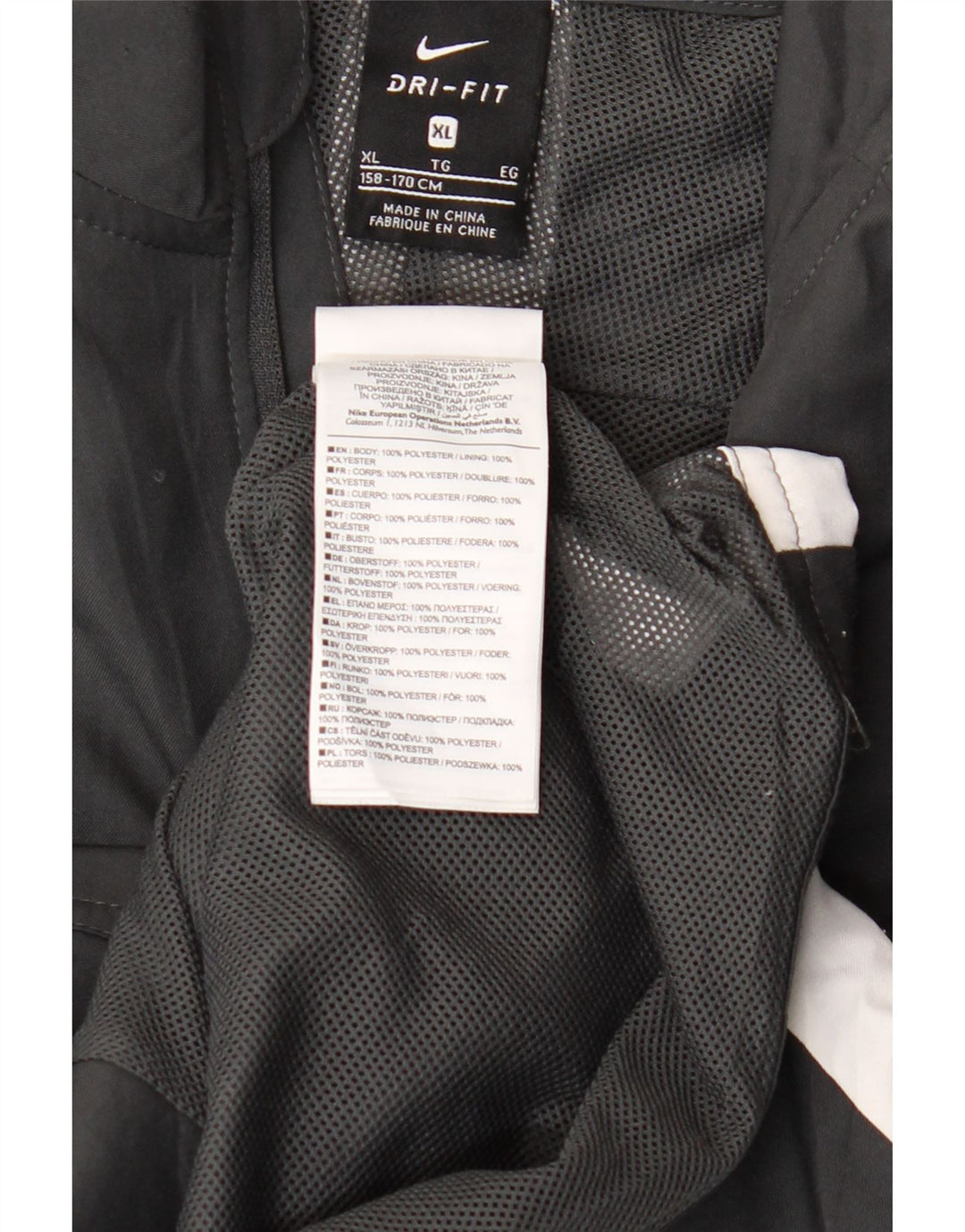 NIKE Boys Tracksuit Top Jacket 13-14 Years XL Grey Polyester