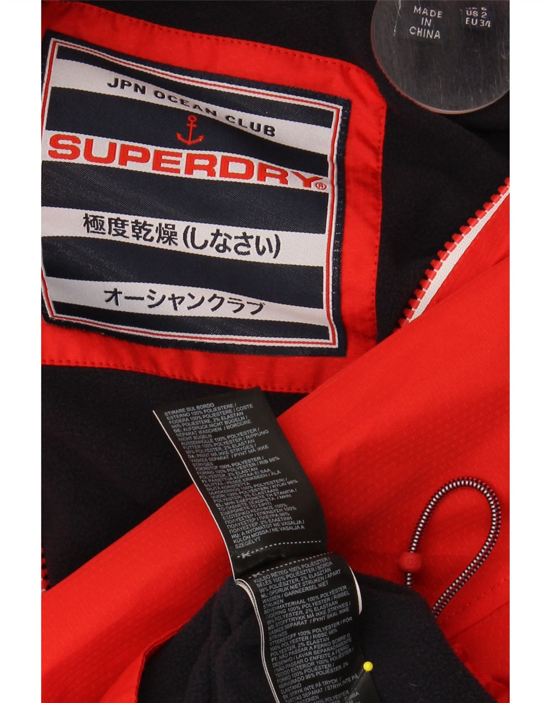 Giacca antipioggia con cappuccio grafica da donna SUPERDRY UK 6 XS poliestere rosso