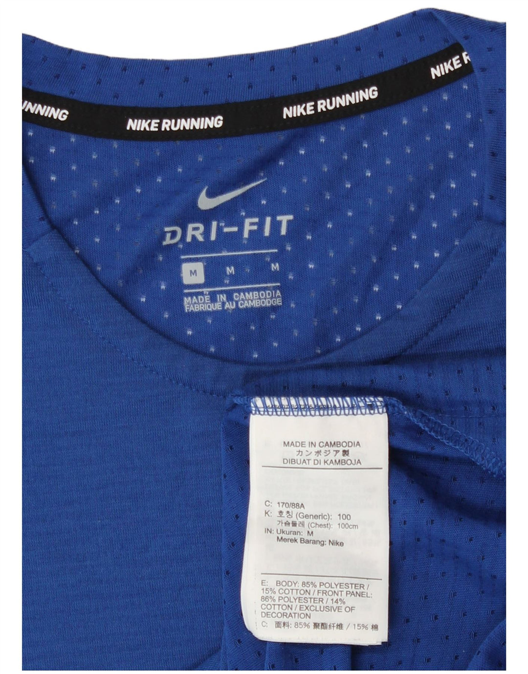 T-shirt Nike Dri Fit da uomo, top in poliestere blu medio