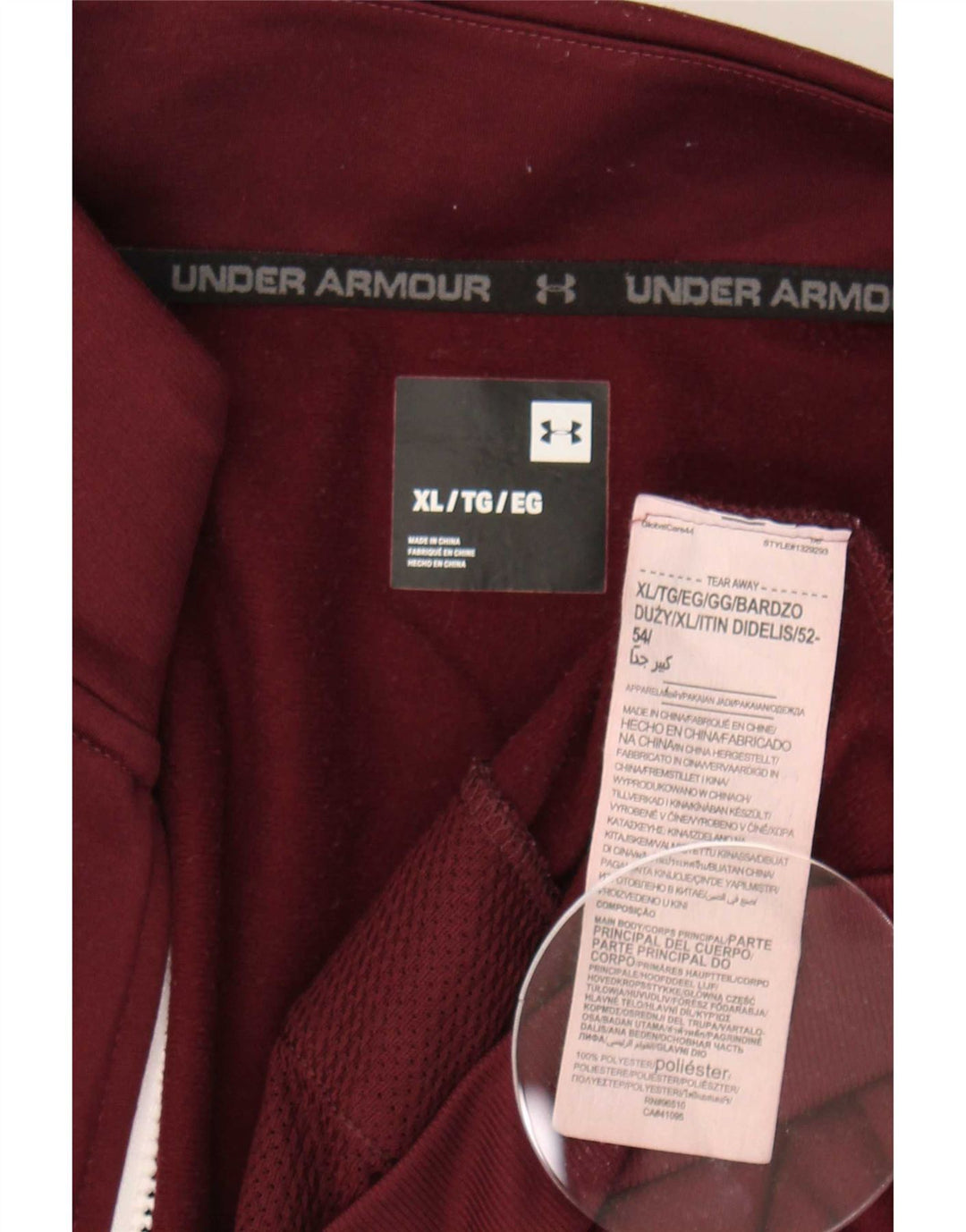 Giacca da ginnastica da uomo Under Armour XL Borgogna in poliestere