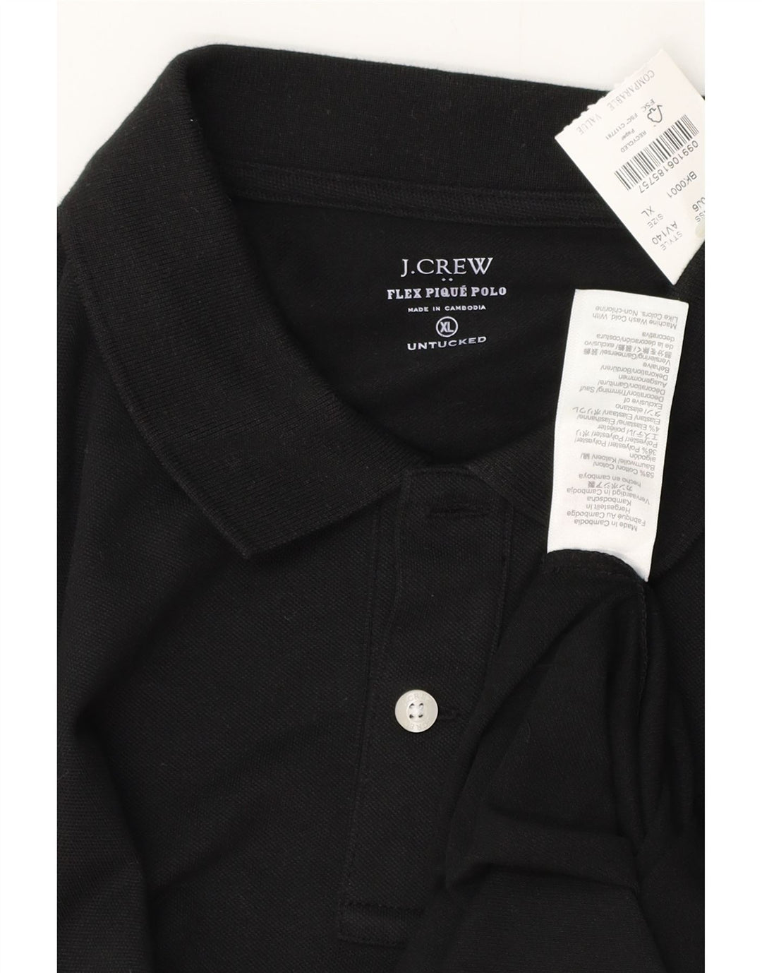 Polo da uomo J. CREW XL in cotone nero