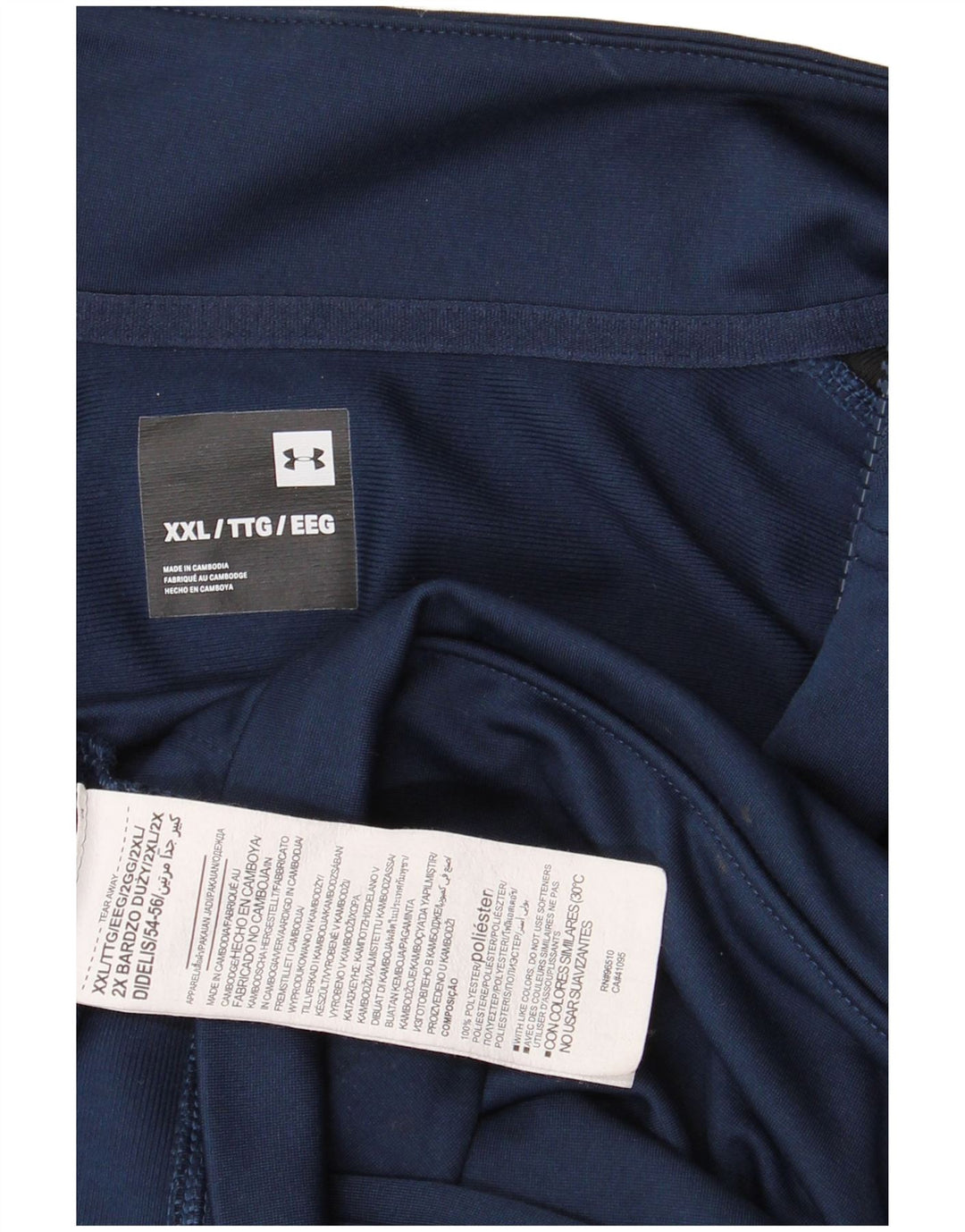 Giacca da tuta da uomo UNDER ARMOUR 2XL Poliestere color block blu navy