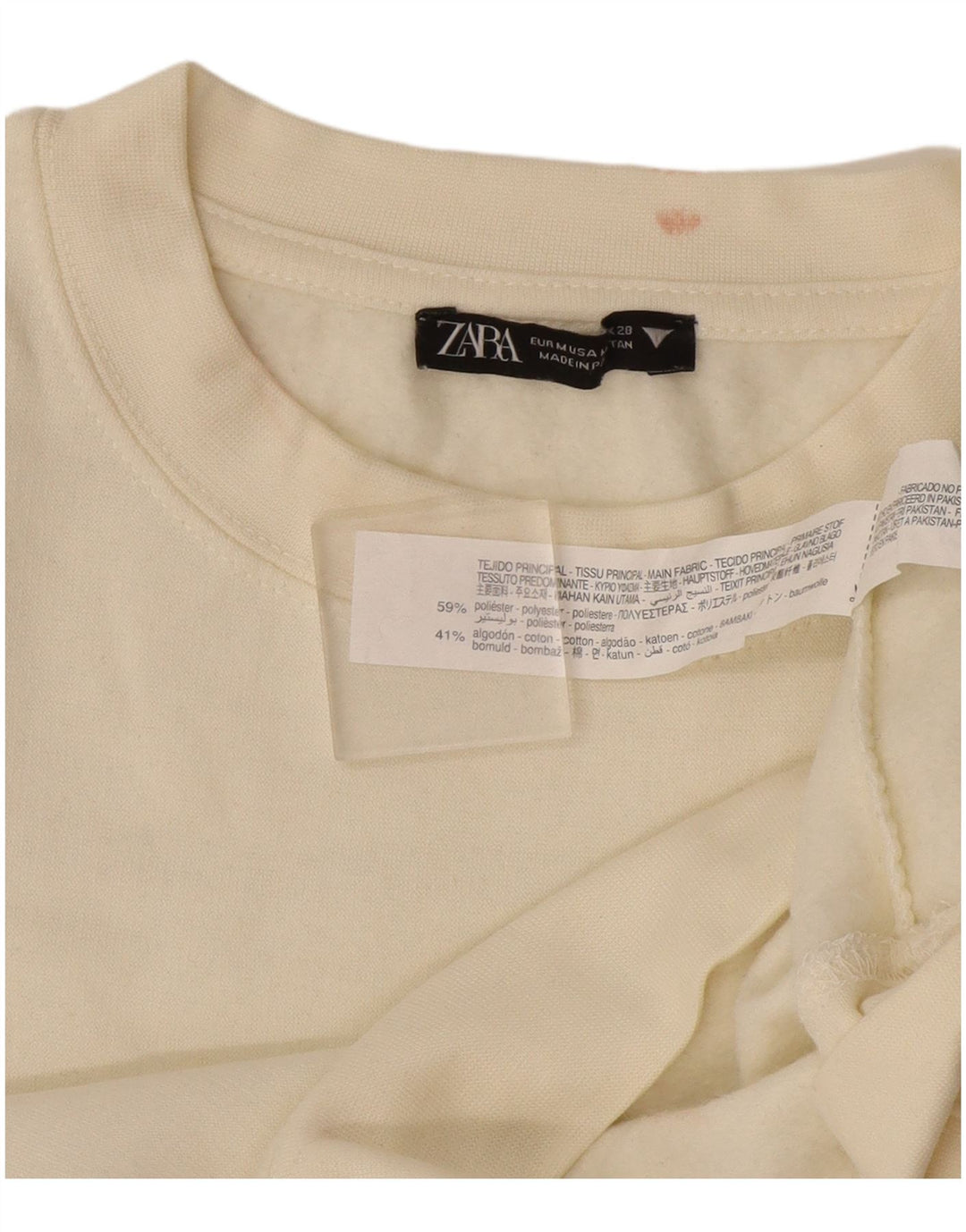 Felpa da donna Zara UK 14 poliestere bianco sporco medio