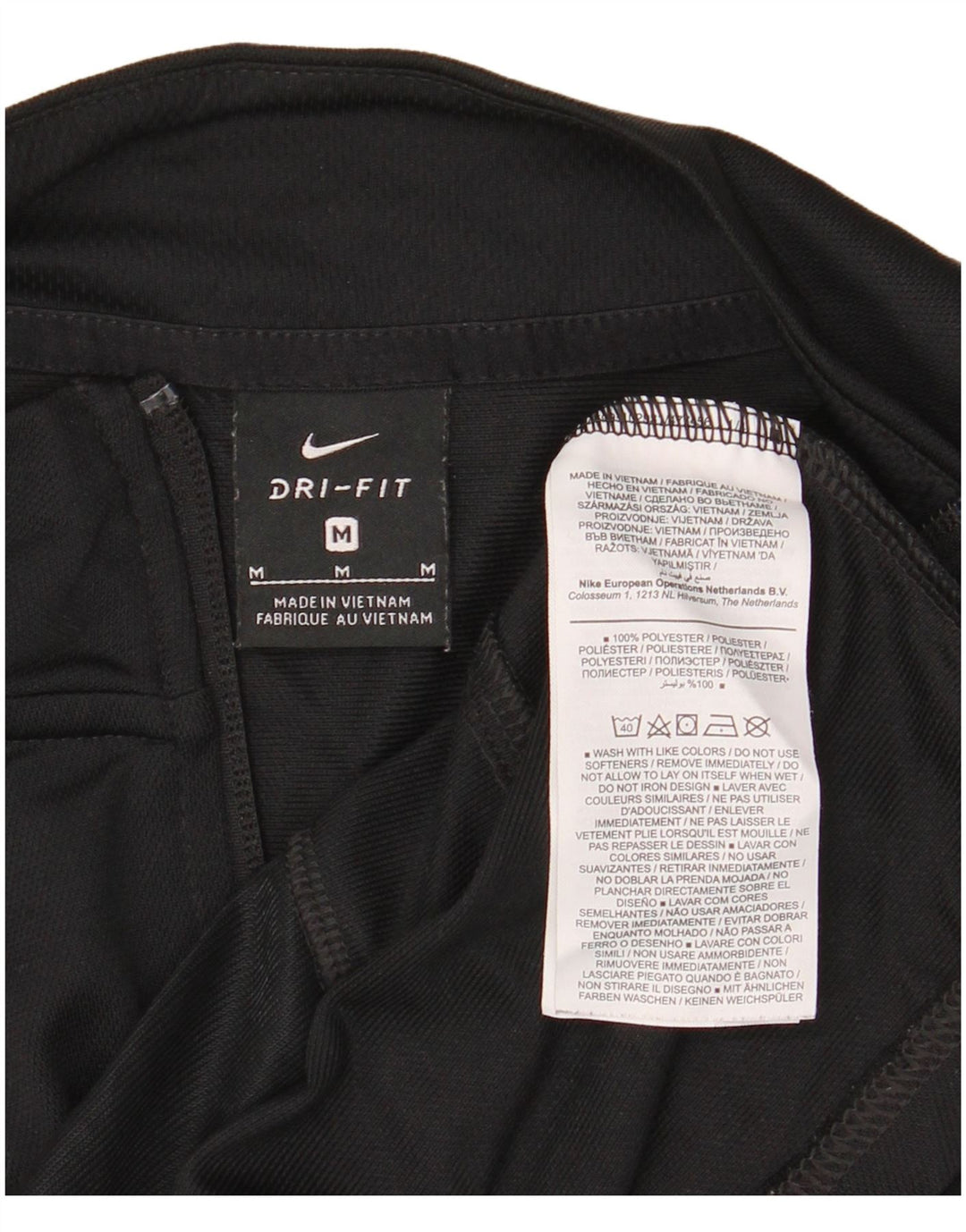 NIKE Mens Dri Fit Tracksuit Top Jacket Medium Black Polyester