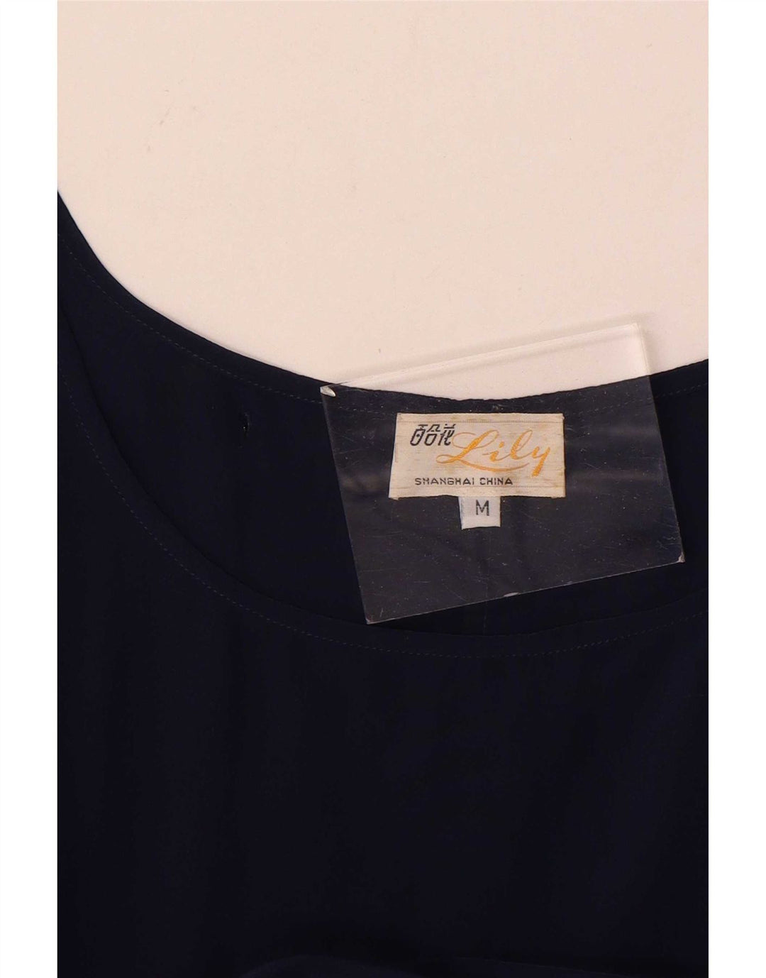 Canotta vintage da donna UK 14 medio blu navy