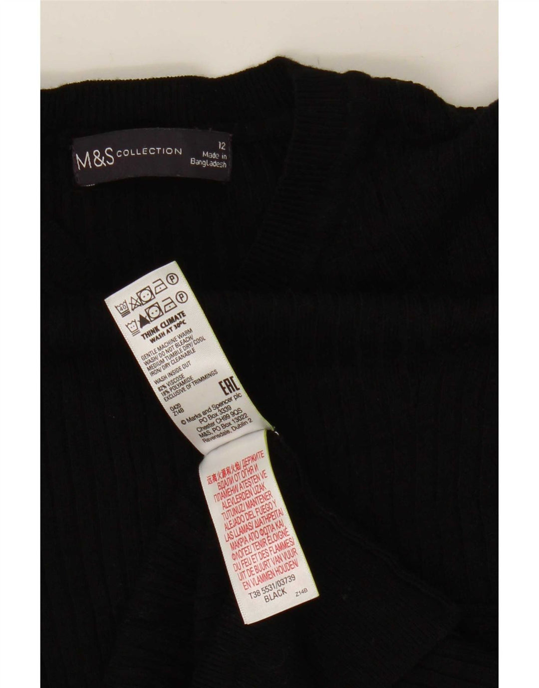 Top camicetta corta a maniche corte da donna Marks & Spencer UK 12 medio nero