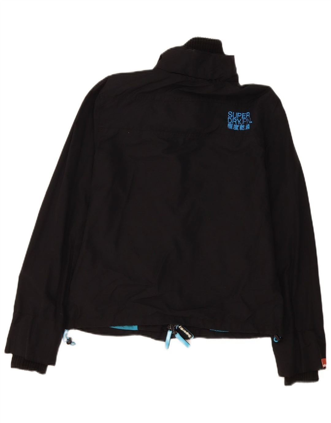 Giacca a vento da donna Superdry The Windcheater UK 16 Large in nylon nero