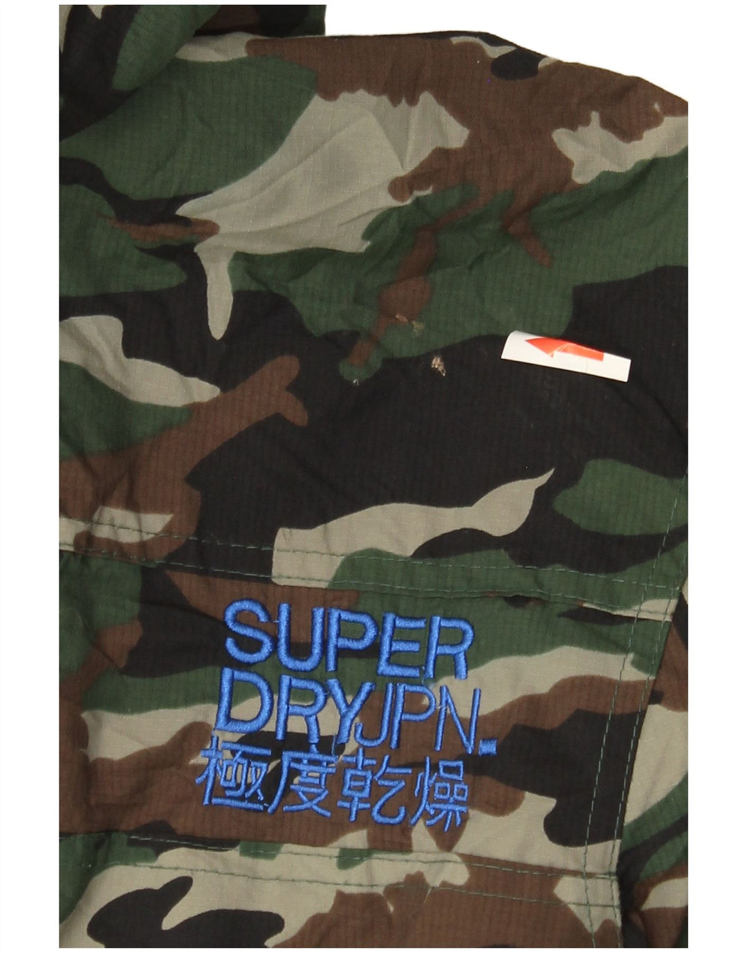 Giacca a vento da uomo Superdry The Windcheater UK 36 Small Verde