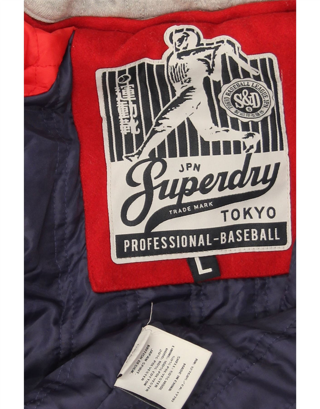 Giacca college da donna con cappuccio grafico Superdry UK 16 Large rosso color block