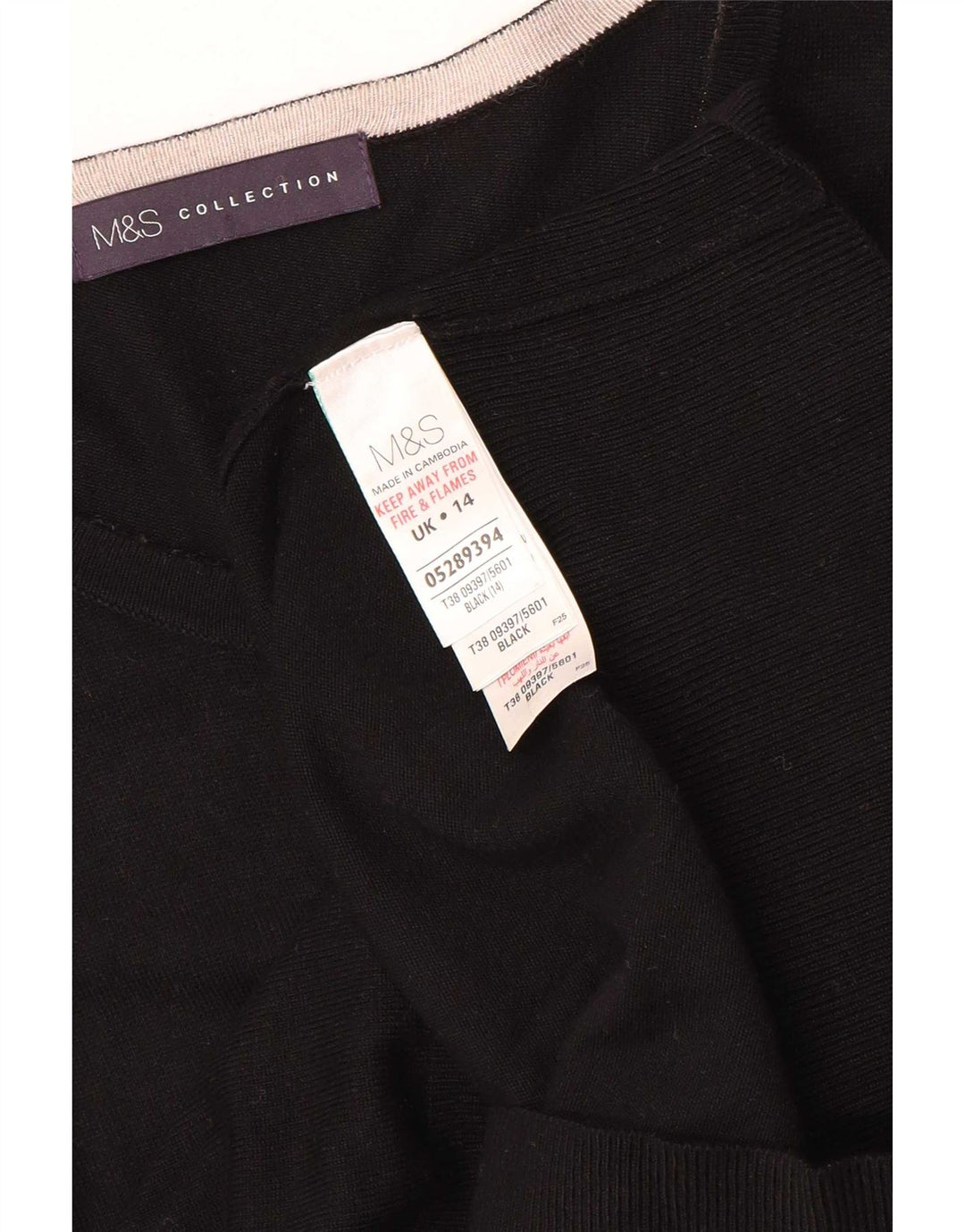 Maglione cardigan da donna Marks & Spencer UK 14 Viscosa nera media