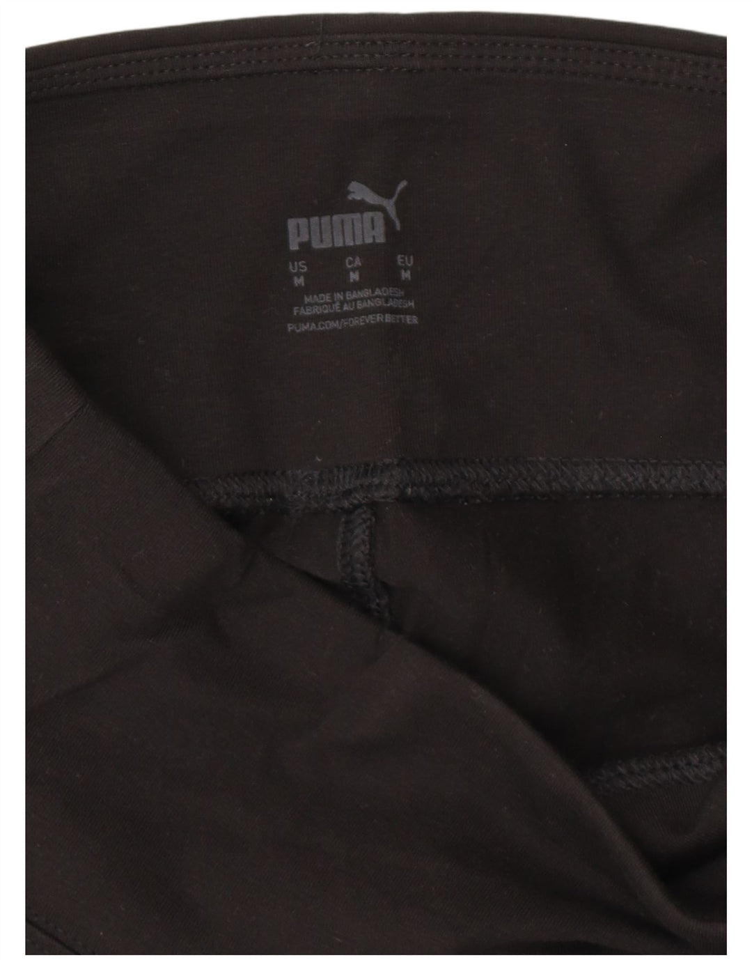 Leggings Puma da donna UK 14 medio neri