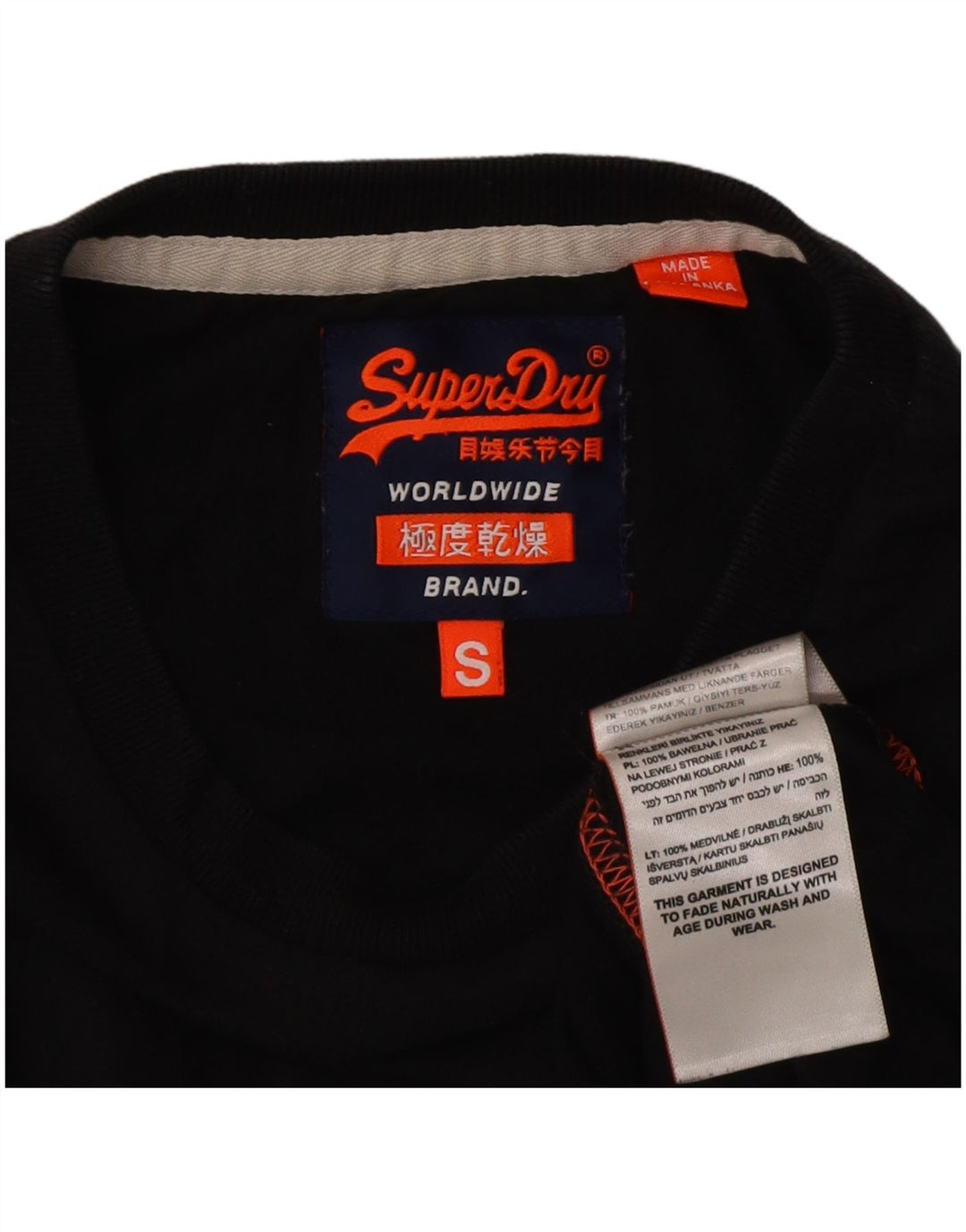 T-shirt da uomo Superdry Top Small in cotone nero