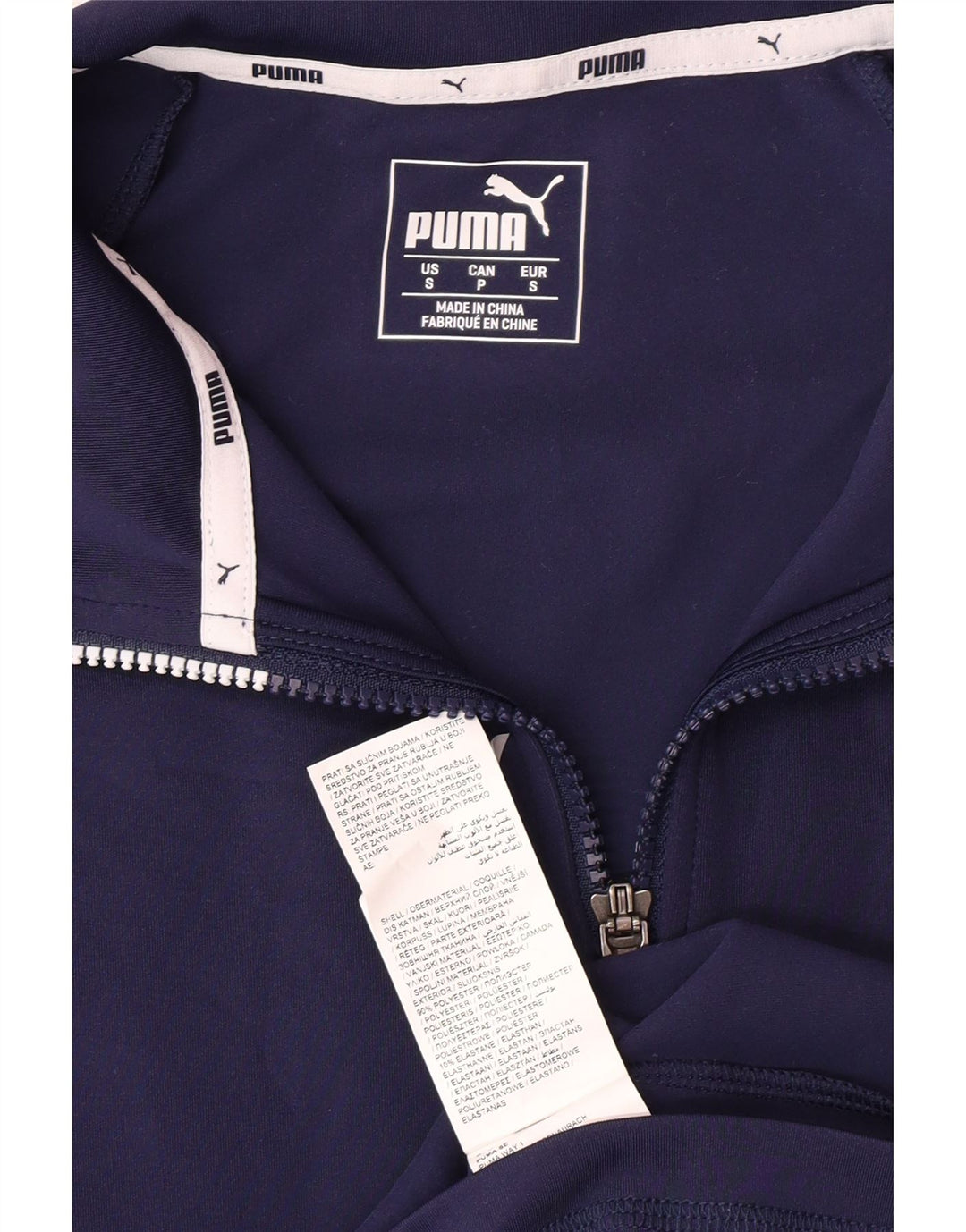 PUMA Maglia da ginnastica da uomo con zip e collo, piccola, in poliestere blu navy