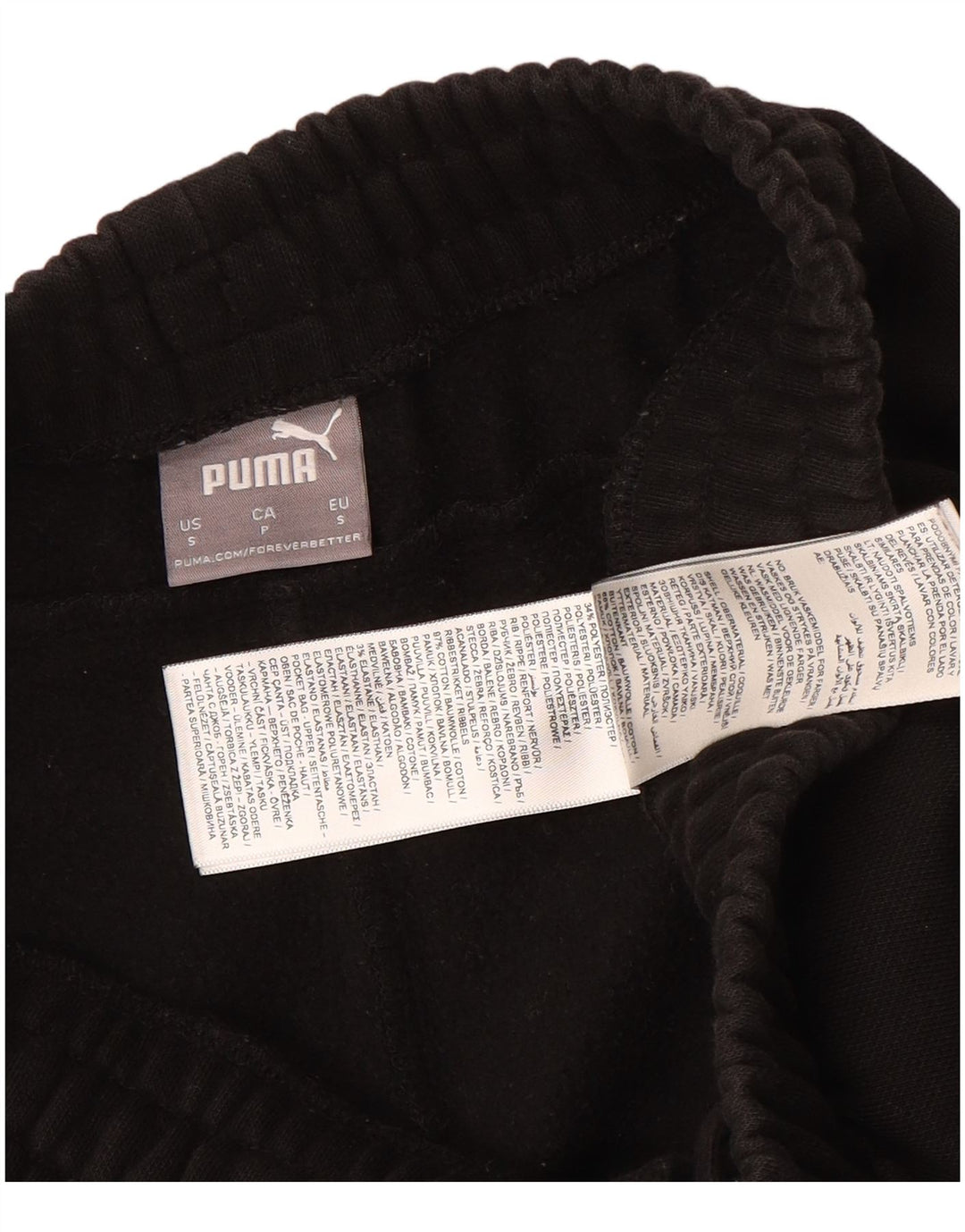 Pantaloni da tuta da uomo Puma Joggers piccoli in cotone nero