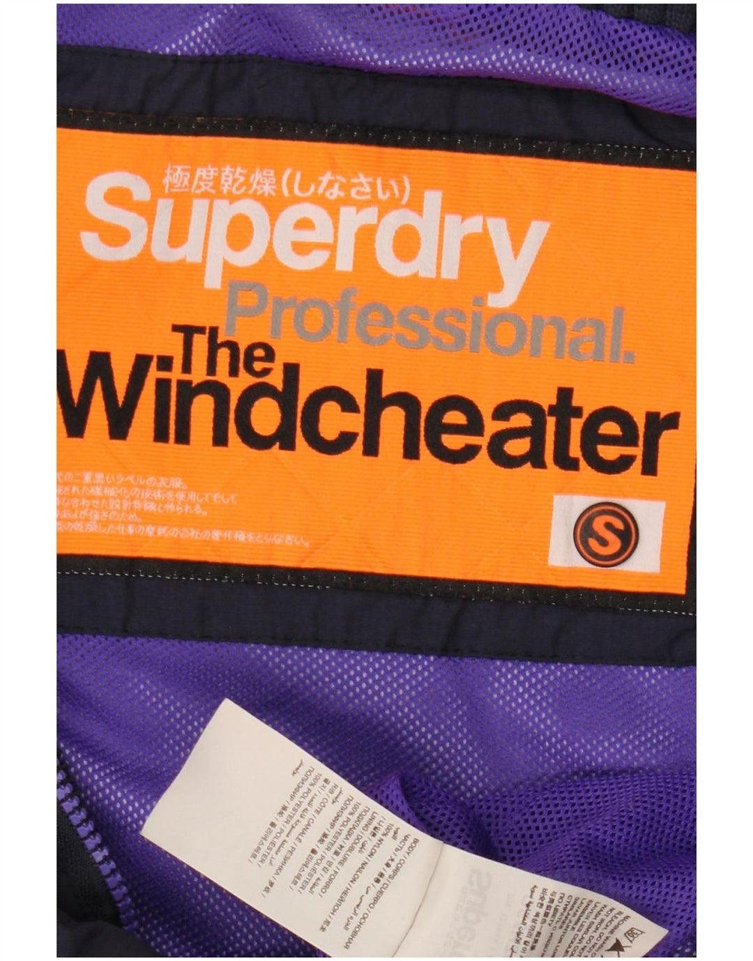 Giacca a vento da donna Superdry The Windcheater UK 10 Small Blu Navy
