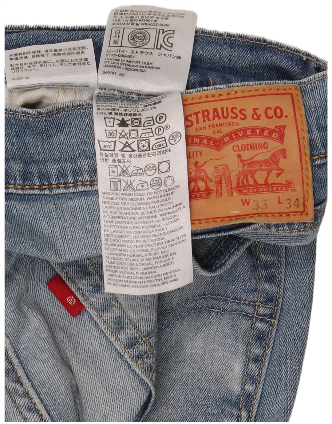 Jeans Levi's Uomo 511 Slim W33 L34 Cotone Blu