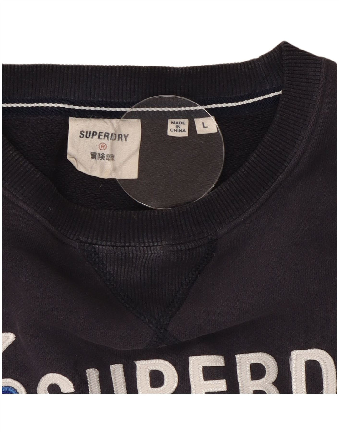 Felpa grafica da uomo Superdry Maglione grande in cotone blu navy