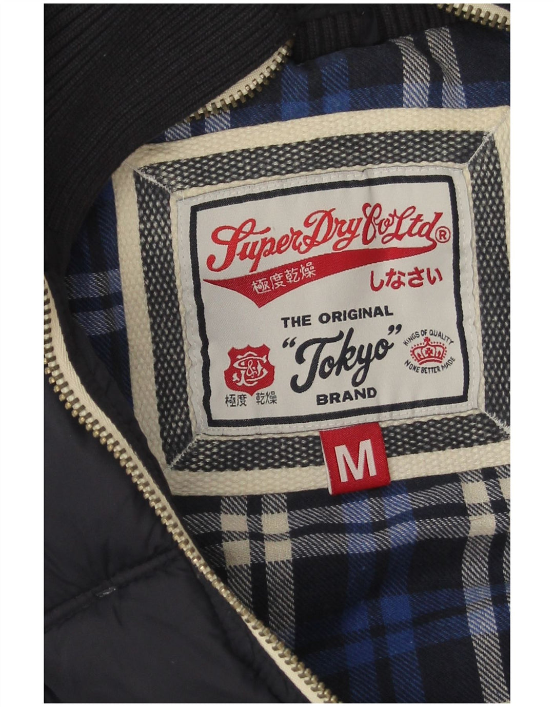 Gilet imbottito con cappuccio da donna SUPERDRY UK 14 nylon medio blu navy