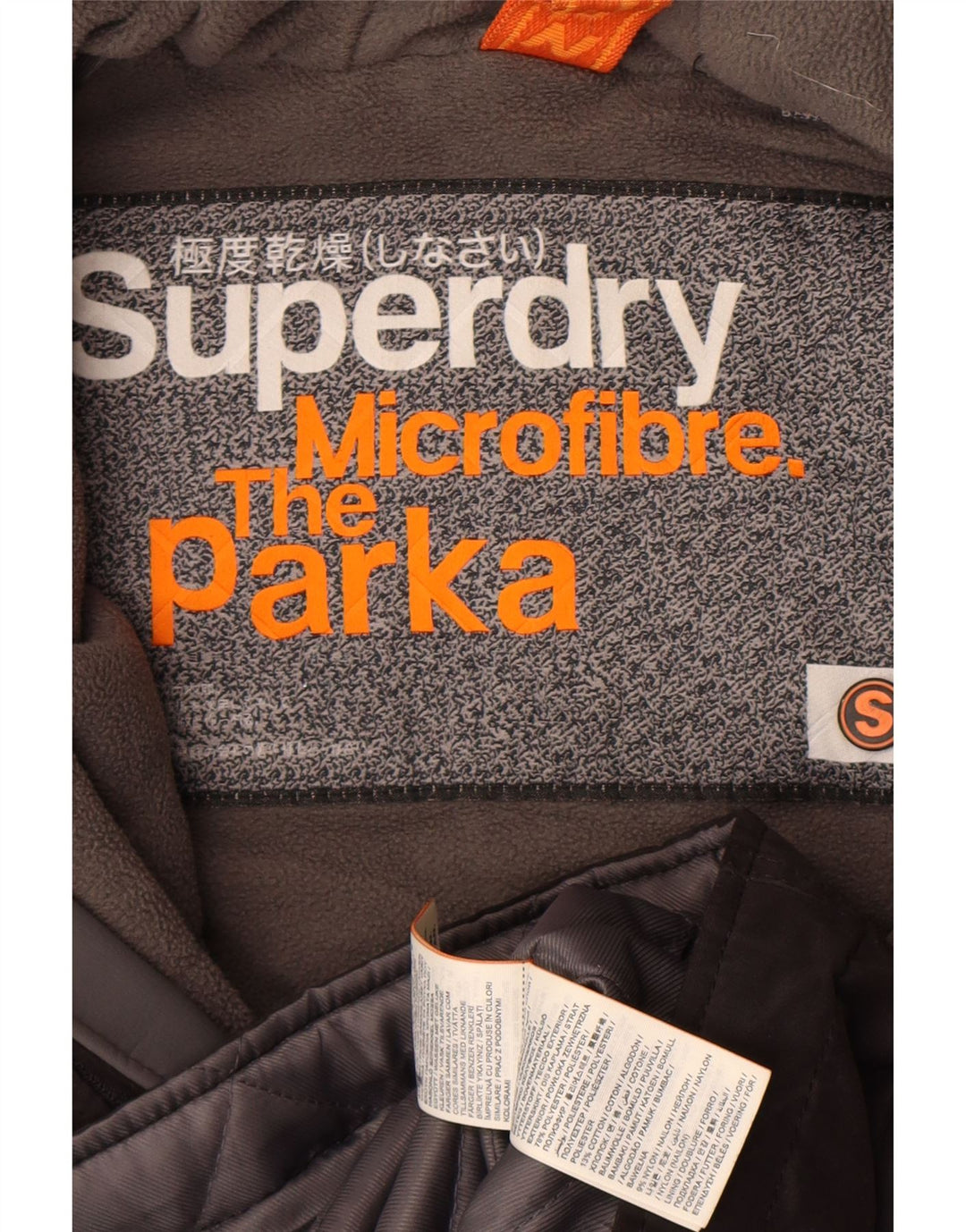 Giacca parka da uomo con cappuccio Superdry UK 36 Small Marrone Poliestere