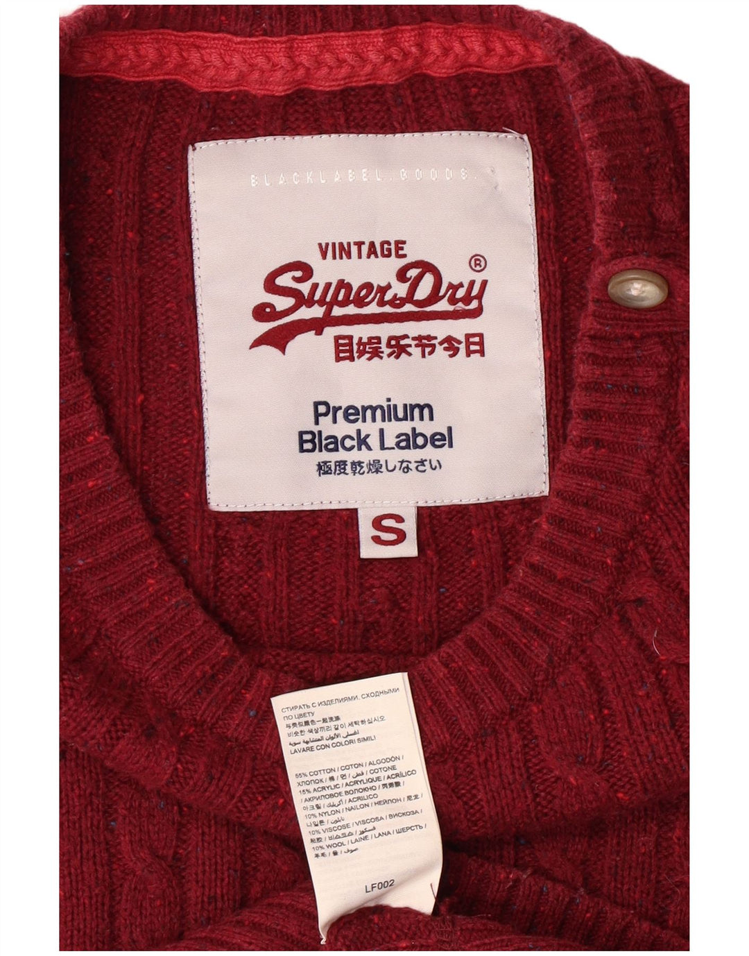 Maglione maglione da donna con scollo a barca SUPERDRY UK 10 piccolo cotone bordeaux