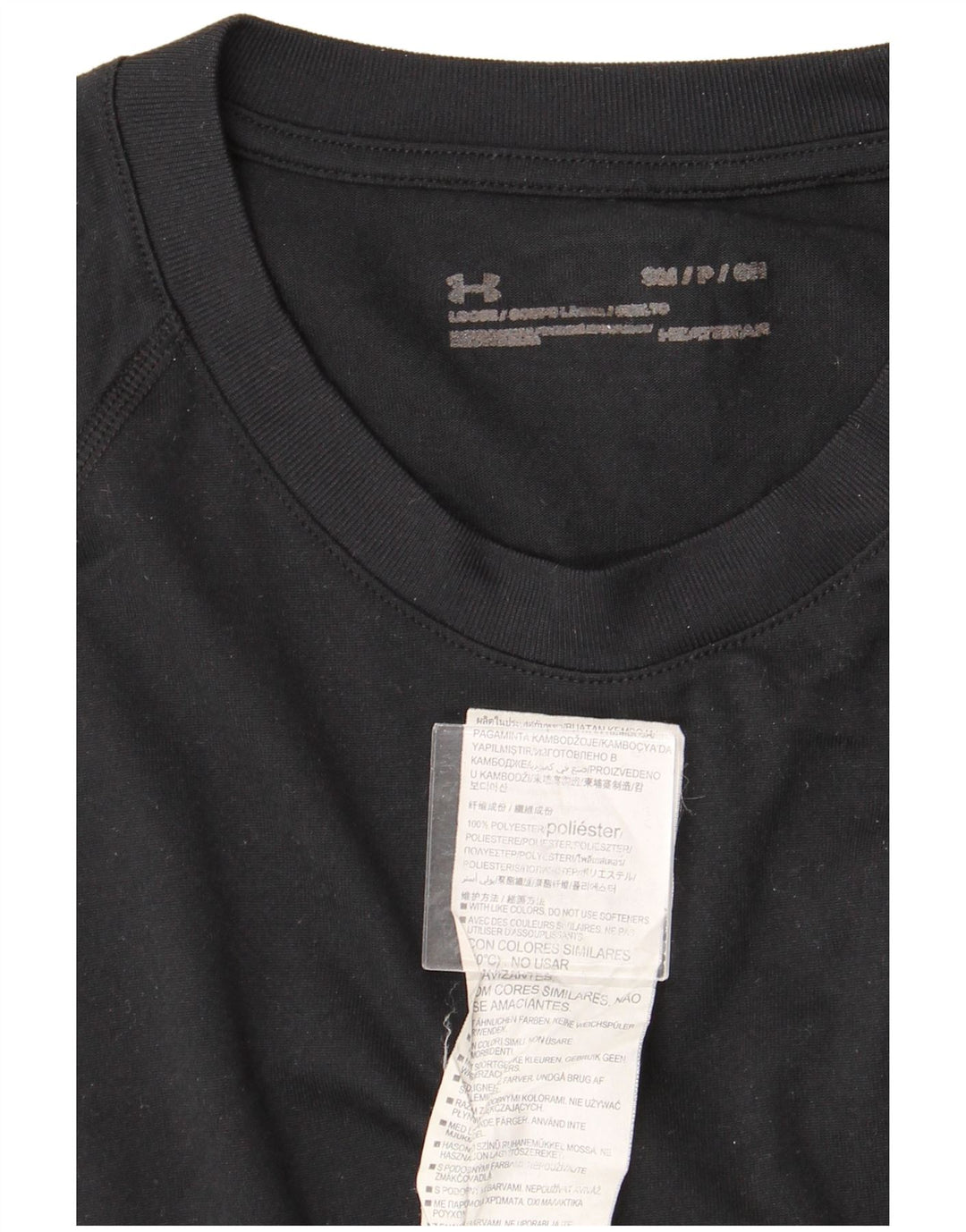 T-shirt Heat Gear da uomo UNDER ARMOUR Top piccola in poliestere nero